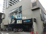 東急スポーツオアシス