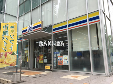 ミニストップ 武蔵小杉店情報ページ 横浜 川崎の賃貸マンションのことなら株式会社さくらスタイル