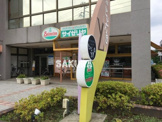 サイゼリヤ 川崎とどろき店