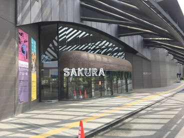 川崎市 市民ミュージアムの画像1