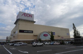 スーパー イオン 新潟西店