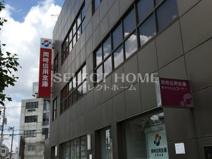 岡崎信用金庫本町支店