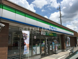 ファミリーマート 岡崎本町通店