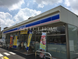 ローソン 岡崎伊賀町店
