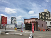 ほっともっと 岡崎シビックセンター前店