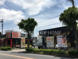 牛角 岡崎羽根店