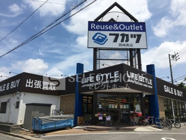 リサイクルフカツ岡崎南店の画像1
