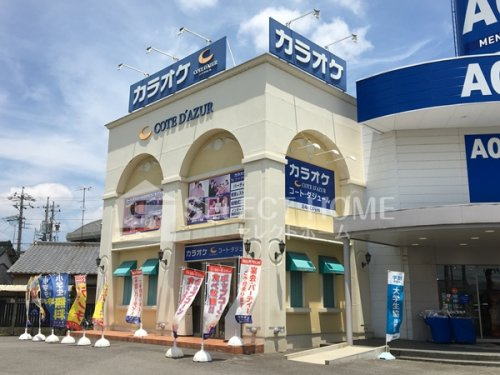 コート ダジュール 岡崎南店情報ページ 岡崎市の賃貸 不動産のことなら株式会社セレクトホーム