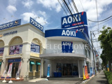 AOKI(アオキ) 岡崎南店