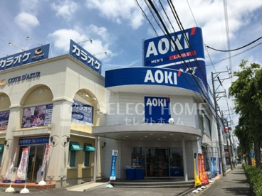 AOKI(アオキ) 岡崎南店の画像1