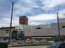 西友 岡崎店