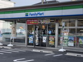 ファミリーマート 岡崎緑丘店