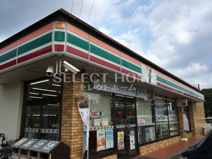 セブンイレブン 岡崎稲熊町店