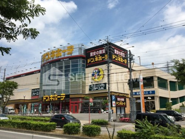MEGAドン・キホーテ岡崎店の画像1