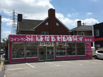 コインランドリー　てるてるぼーず