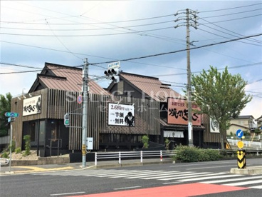 焼肉きんぐ 鴨田店の画像1