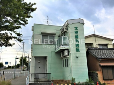 太田歯科医院の画像1