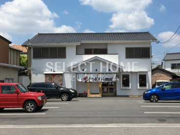 まるぎん 商店の画像1
