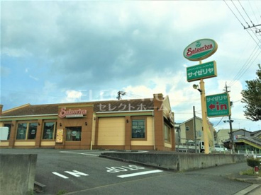 サイゼリヤ 岡崎井田店の画像1