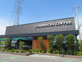 スターバックスコーヒー