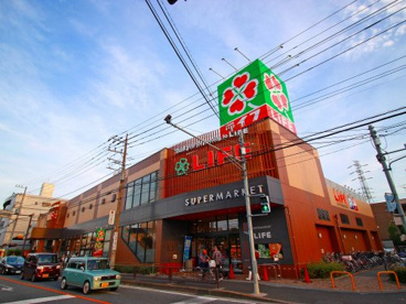 ライフ 中原井田店の画像1