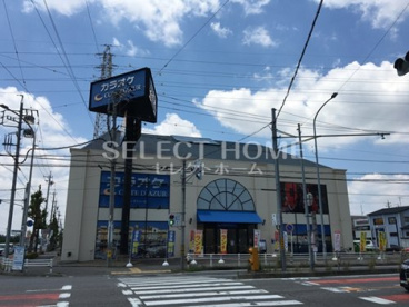 コートダジュール 岡崎大樹寺店の画像1