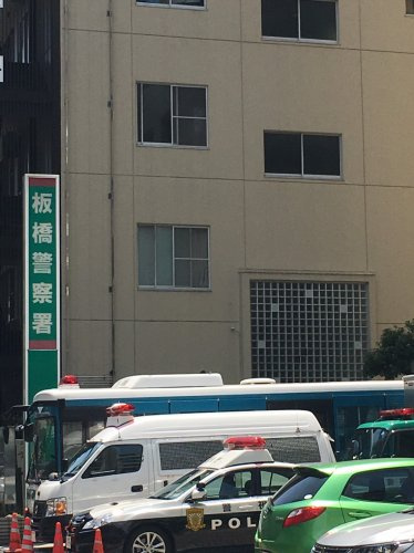 板橋警察署情報ページ 東京 横浜 川崎のお部屋探し Lifixグループへ