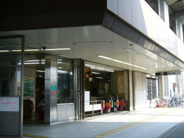 OsakaMetro谷町線「駒川中野」駅の画像1