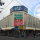 サンエー今川店の画像