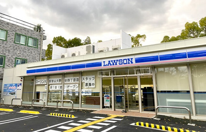 ローソン 大阪狭山大野台四丁目店の画像1