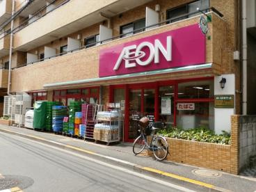 まいばすけっと 鷺ノ宮駅南店の画像1