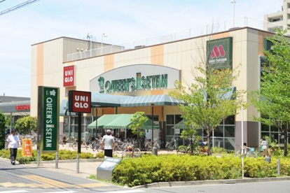 クイーンズ伊勢丹 杉並桃井店の画像1