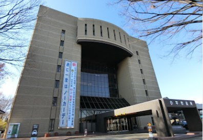 小平市役所の画像1