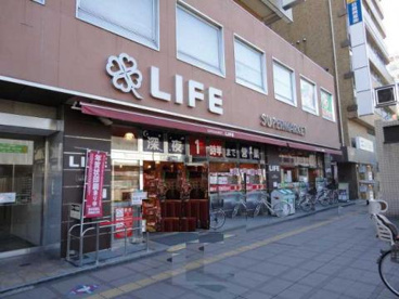 ライフ吉祥寺駅南店の画像1