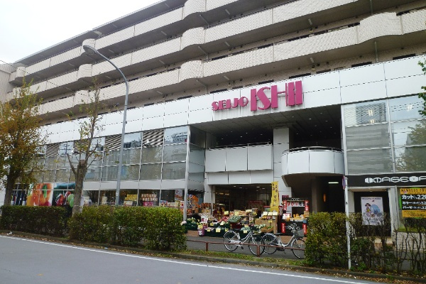 成城石井 青葉台店情報ページ 川崎 横浜の不動産情報ならセンチュリー21 Life Home