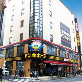 ドン・キホーテ 吉祥寺駅前店の画像1