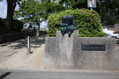 藤が丘駅前公園の画像2
