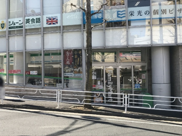 ファミリーマート 藤が丘駅南口店の画像1