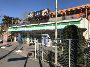 ファミリーマート 藤が丘駅東店の画像1