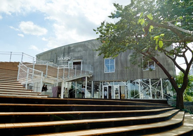 AKOMEYA TOKYO in la kagu(アコメヤトウキョウインラカグ)の画像1