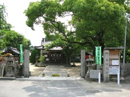 三十八神社の画像2