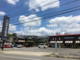 シャトレーゼ 岡崎店
