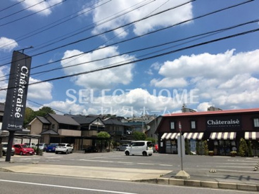 シャトレーゼ 岡崎店の画像1