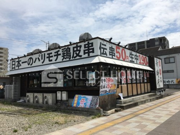 新時代岡崎羽根店の画像1