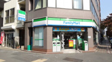 ファミリーマート 丸の内二丁目店