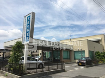 永坂内科医院
