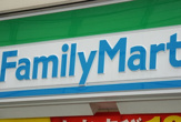 ファミリーマート浜松白羽町店
