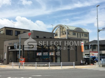 岡崎駅前郵便局