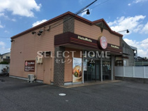 ほっともっと 岡崎大樹寺店