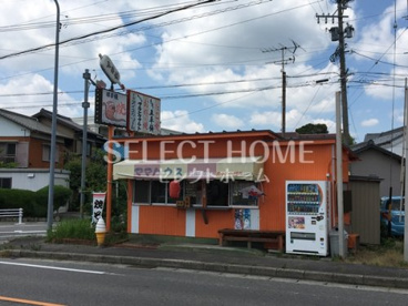 ママハウスの画像1